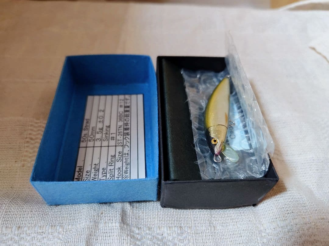 Cadenza 50s. Strad カデンツァ