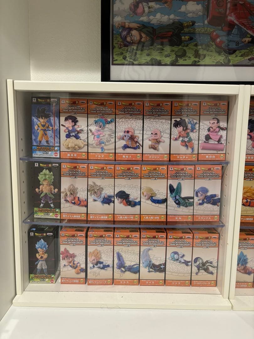 ドラゴンボール　ワールドコレクタブル　30th 全種セット