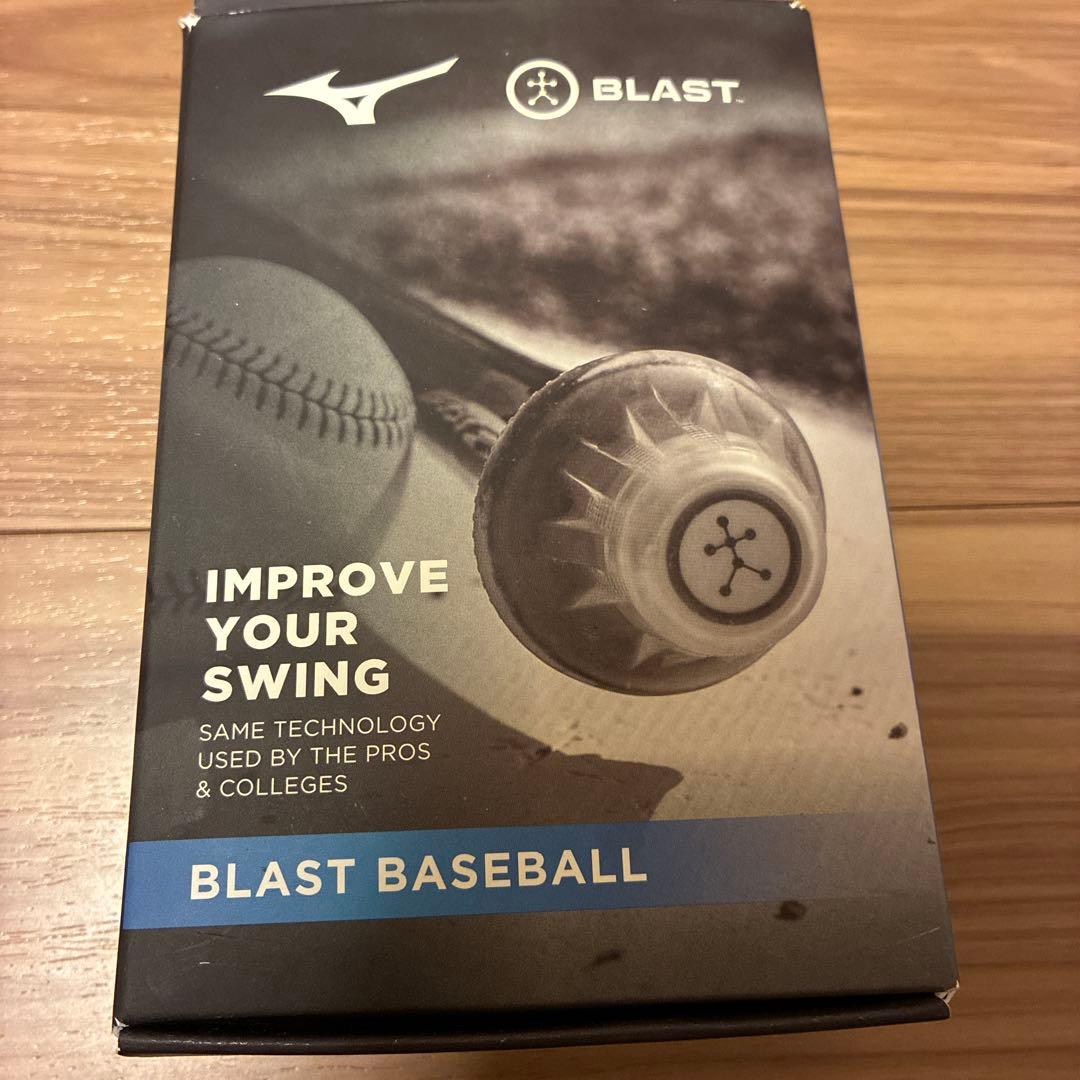 専用出品　取り置き