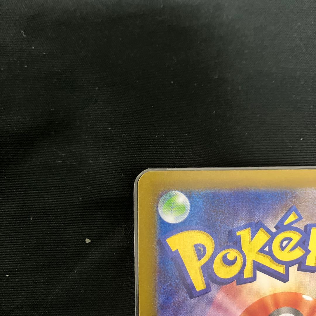 マスボ ブイズ コンプリートセット