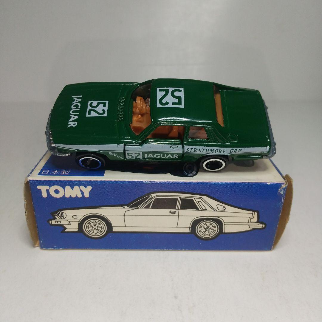 (3263)トミカ 青箱 日本製 ジャガー XJ-S グループA