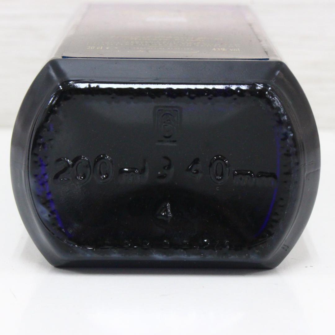 ◇未開栓 Ballantine's プレミアムコレクション 3本セット