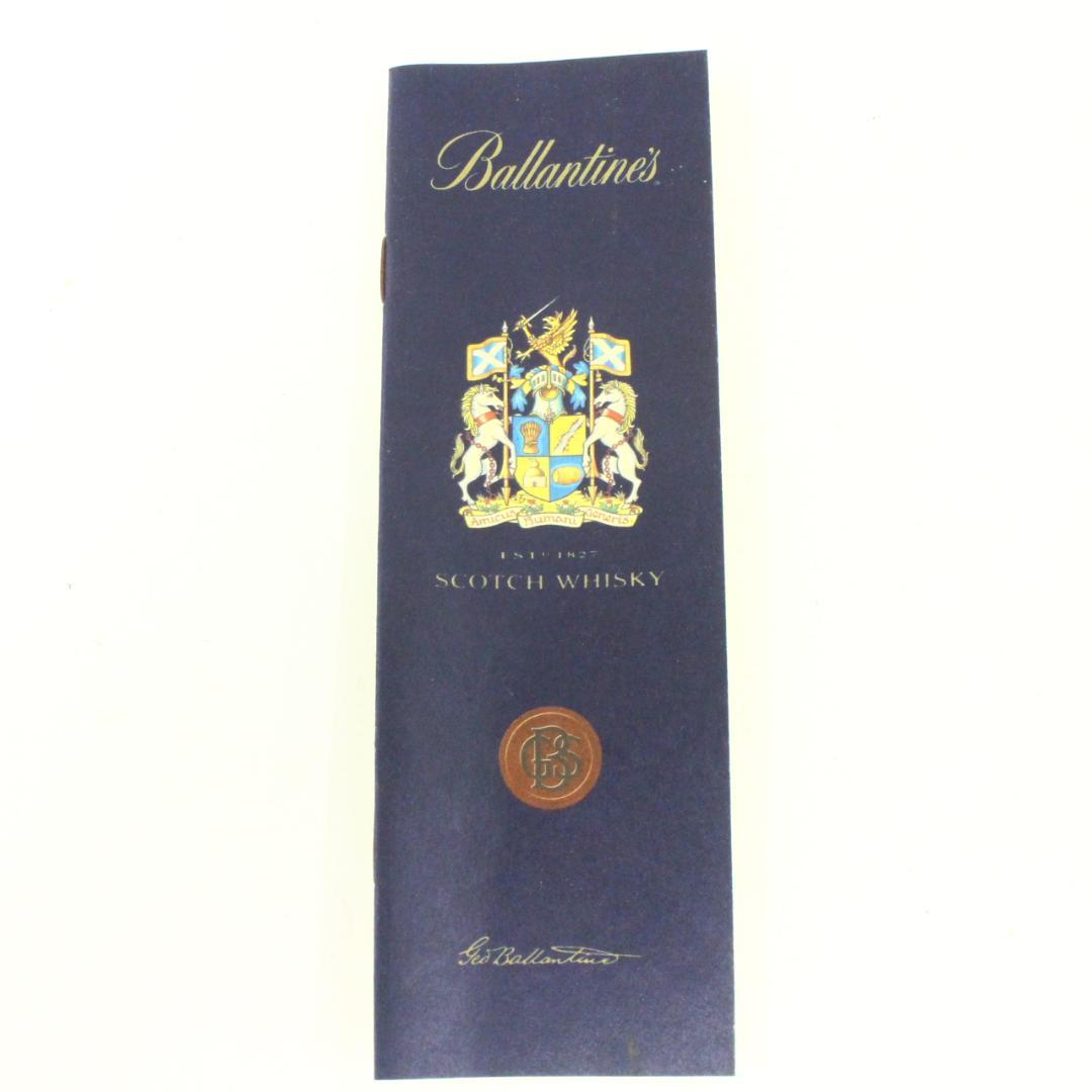 ◇未開栓 Ballantine's プレミアムコレクション 3本セット