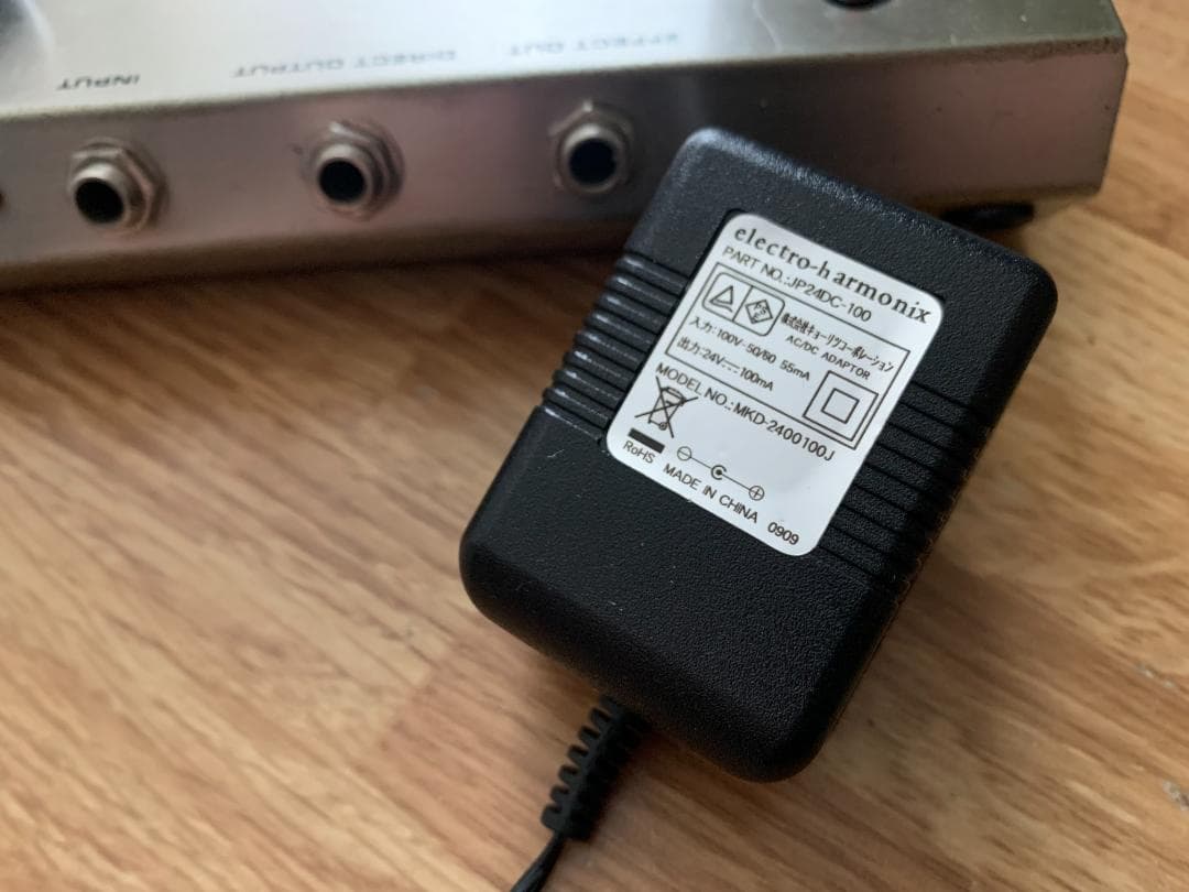 ギター electro-harmonix the WORM