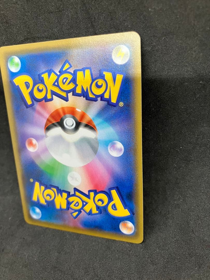 ゼクロム プロモカードパック 25th ANNIVERSARY edition