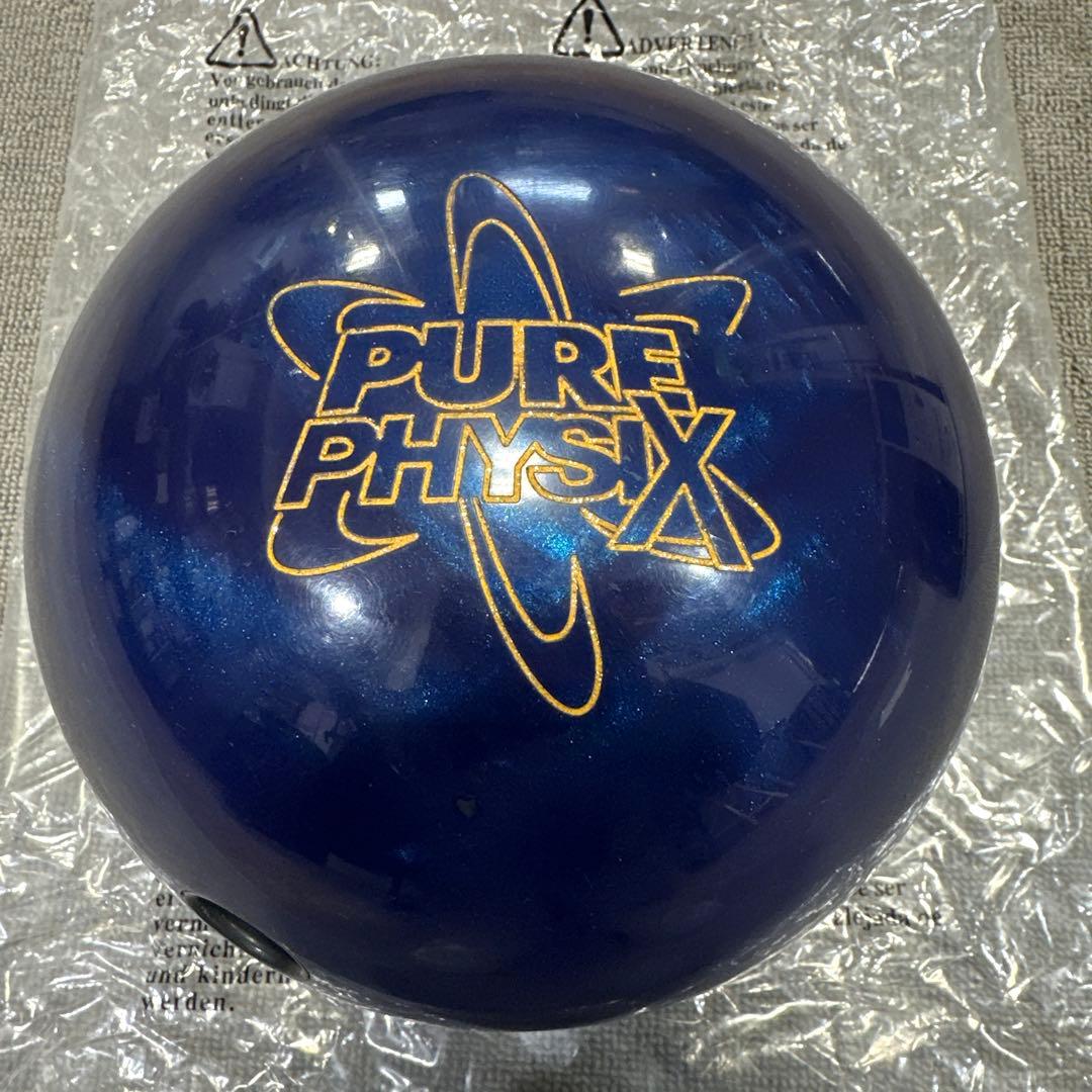 STORM PURE PHYSIX ピュア ボウリングボール