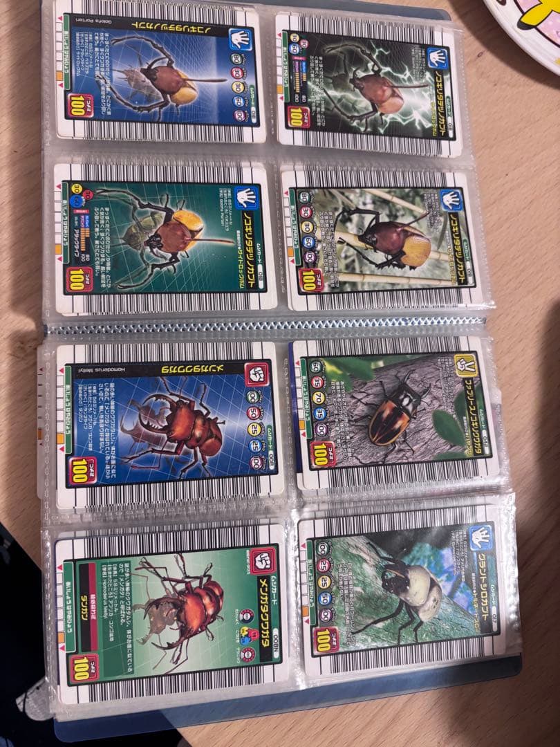 ムシキングカード