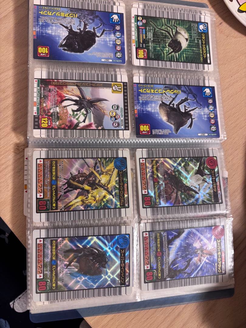 ムシキングカード