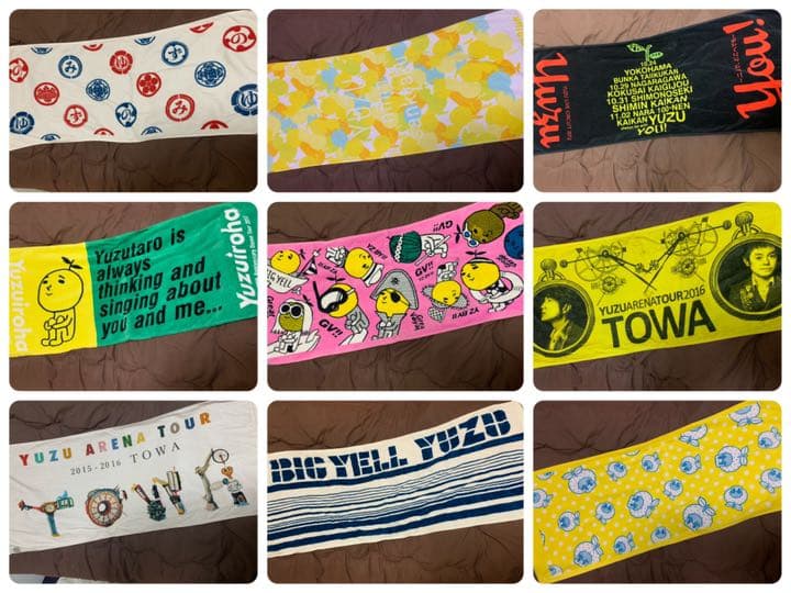 ゆず　グッズ・タオル・Tシャツ　大量出品