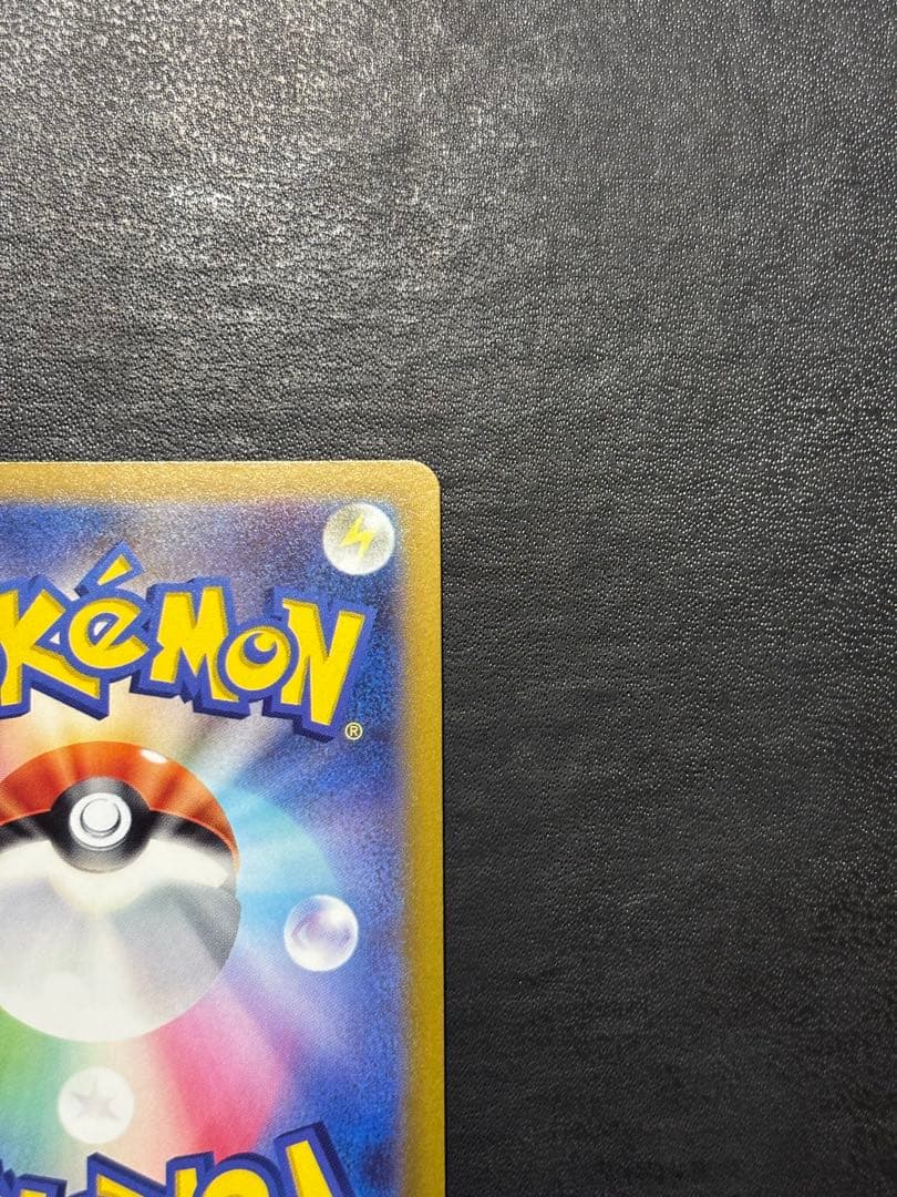 ポケモンカード　セレナSR 1枚