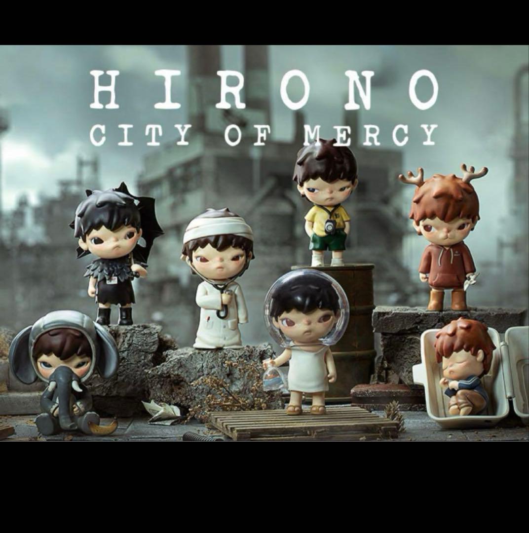 【袋開封済】HIRONO City of Mercy シリーズ　アソート
