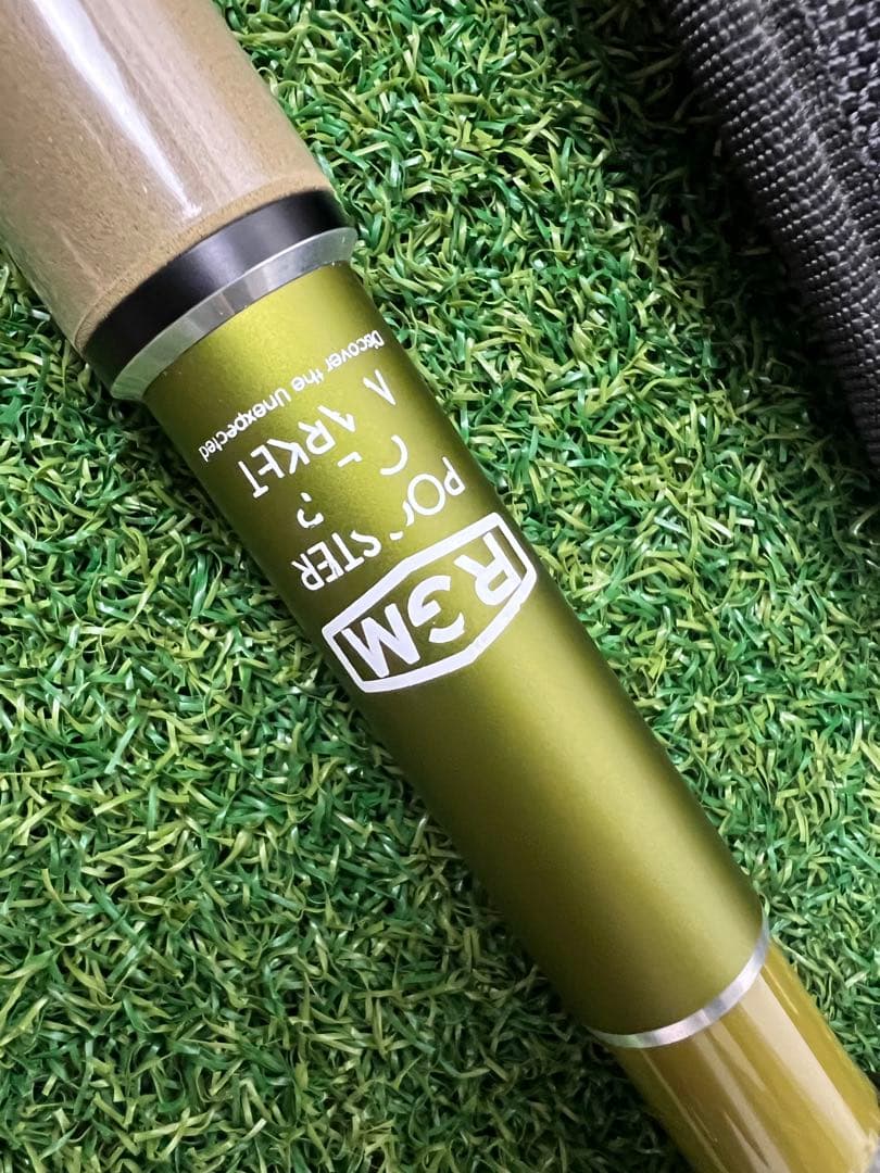 RGM spec.1 / 270 オリーブ