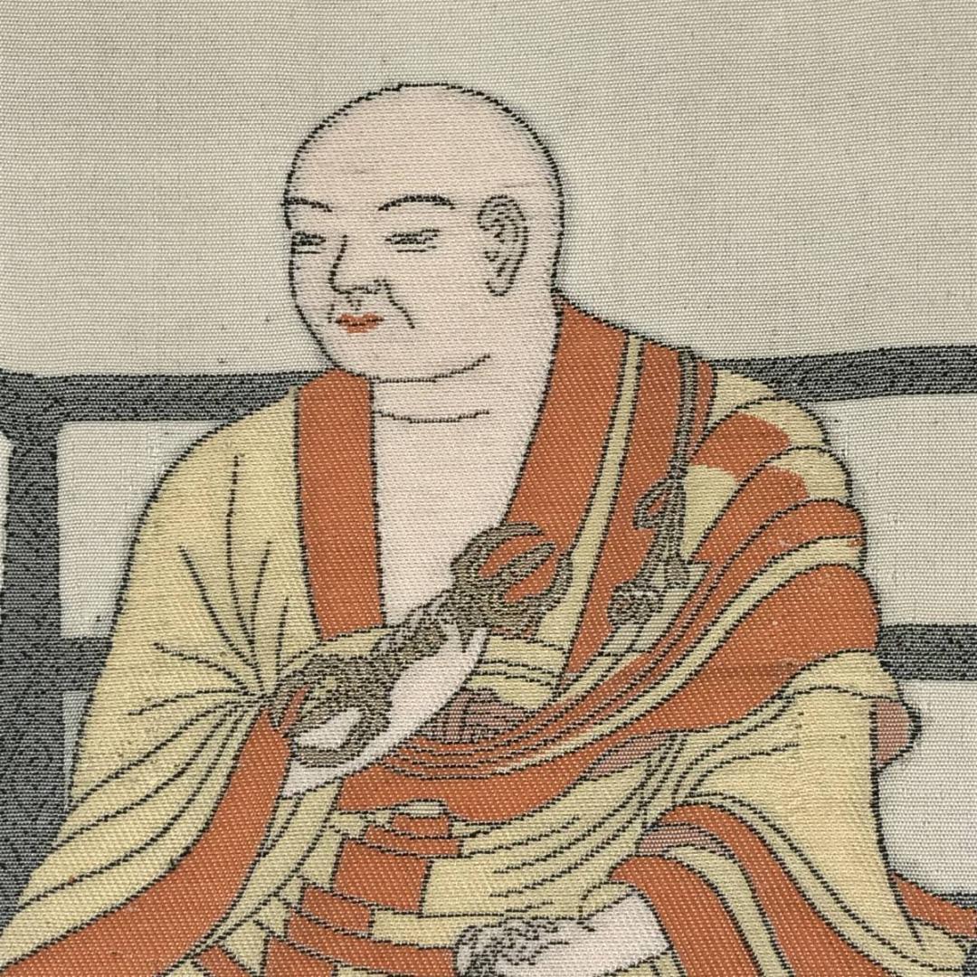 四国八十八ヶ所霊場集印肉筆掛軸/御朱印/掛軸☆宝船☆AB-615