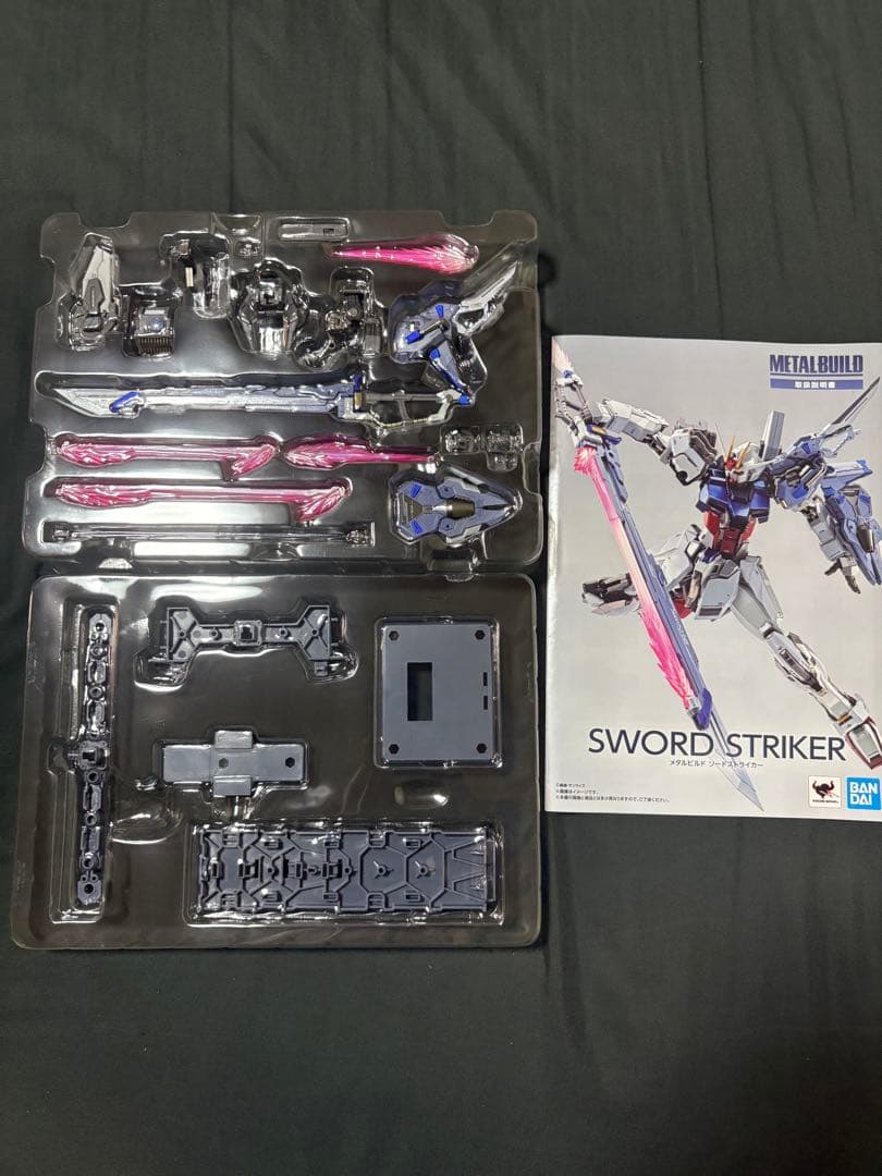 【セット】エールストライクガンダム+ソード ランチャーストライカーメタルビルド