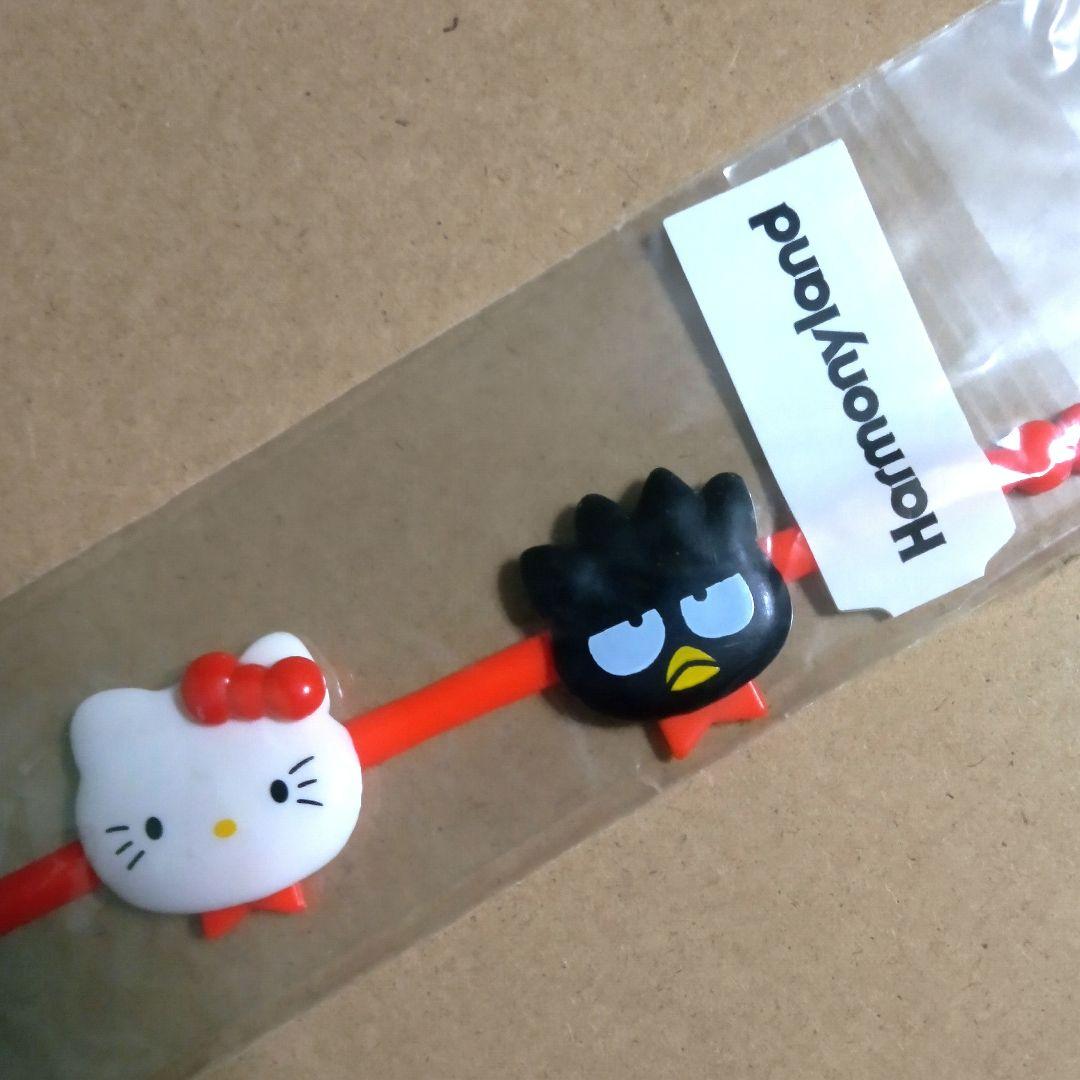 サンリオ ハーモニーランド 限定品 バンド 1997年 希少 入手困難 レトロ