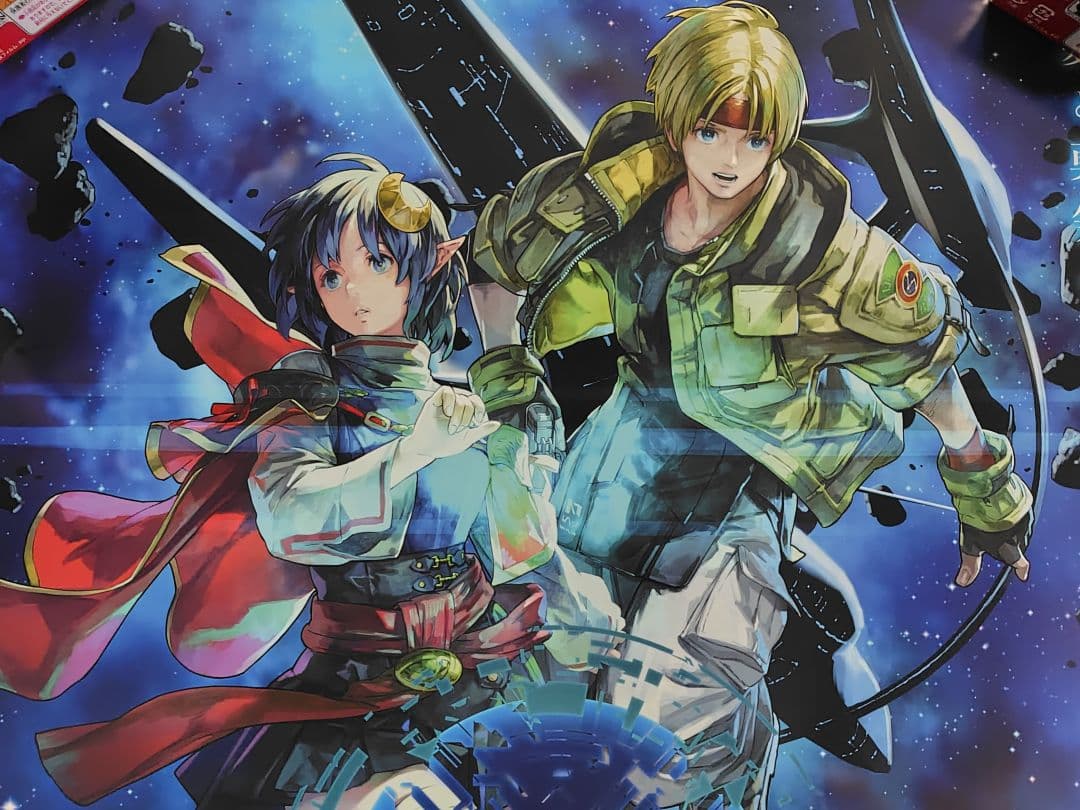 スターオーシャンセカンドストーリーR　B2　ポスター　希少　限定