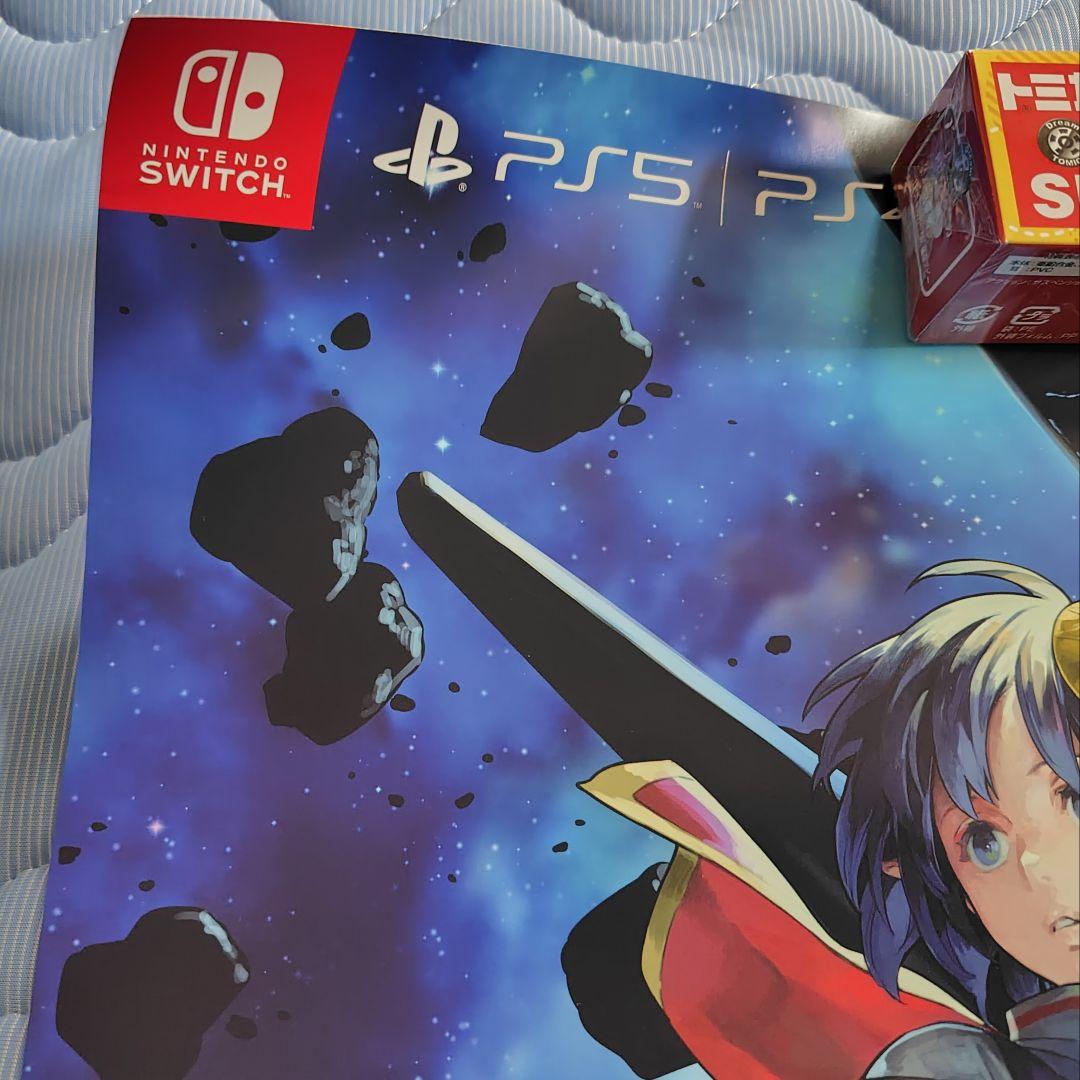 スターオーシャンセカンドストーリーR　B2　ポスター　希少　限定