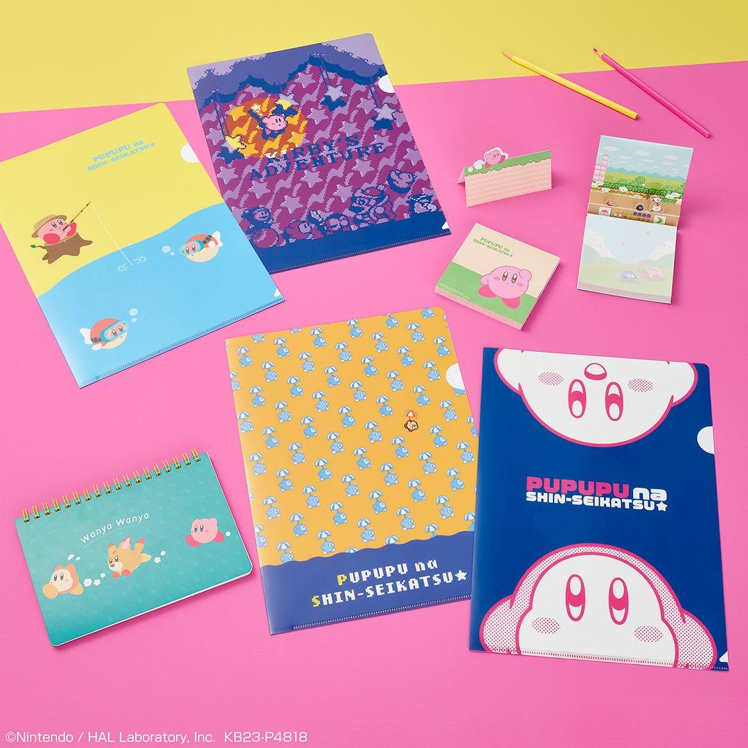 【値下げ】バラ売不可☆即日発送☆一番くじ 星のカービィプププなしんせいかつ☆