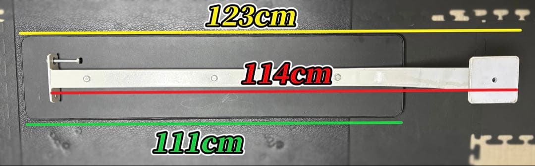 つむぎ666【引き取り】