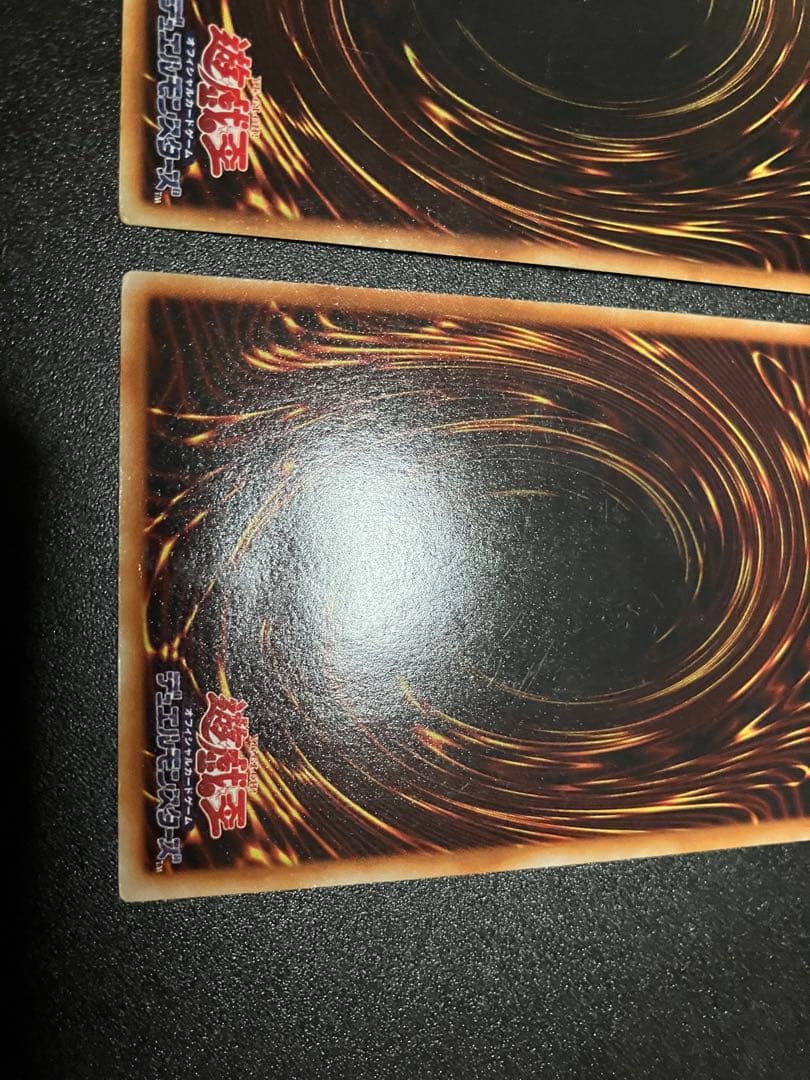 御三家　初期　3枚売り