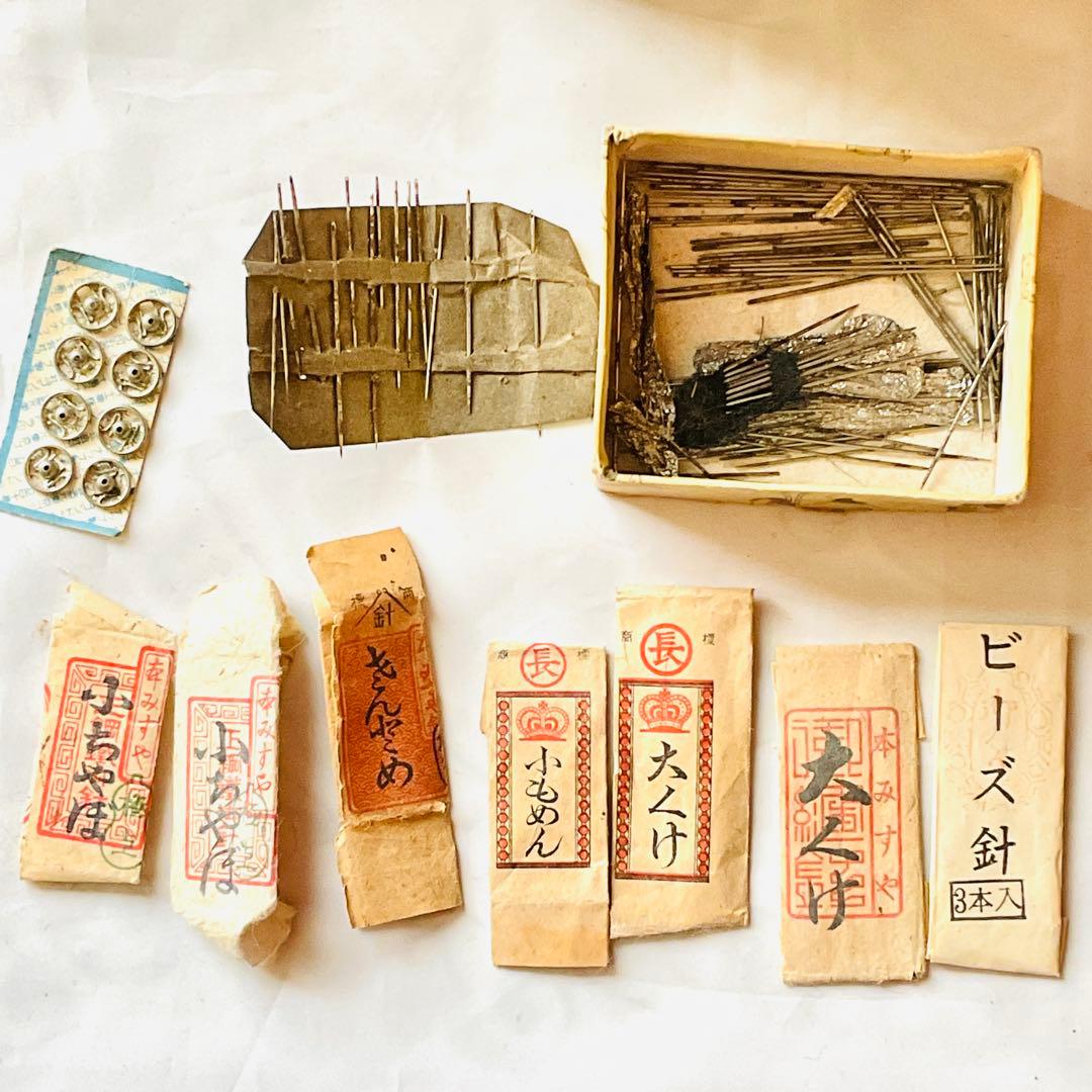 骨董 木製 櫓裁縫箱 古道具　アンティーク　裁縫　手芸道具　まとめ売り