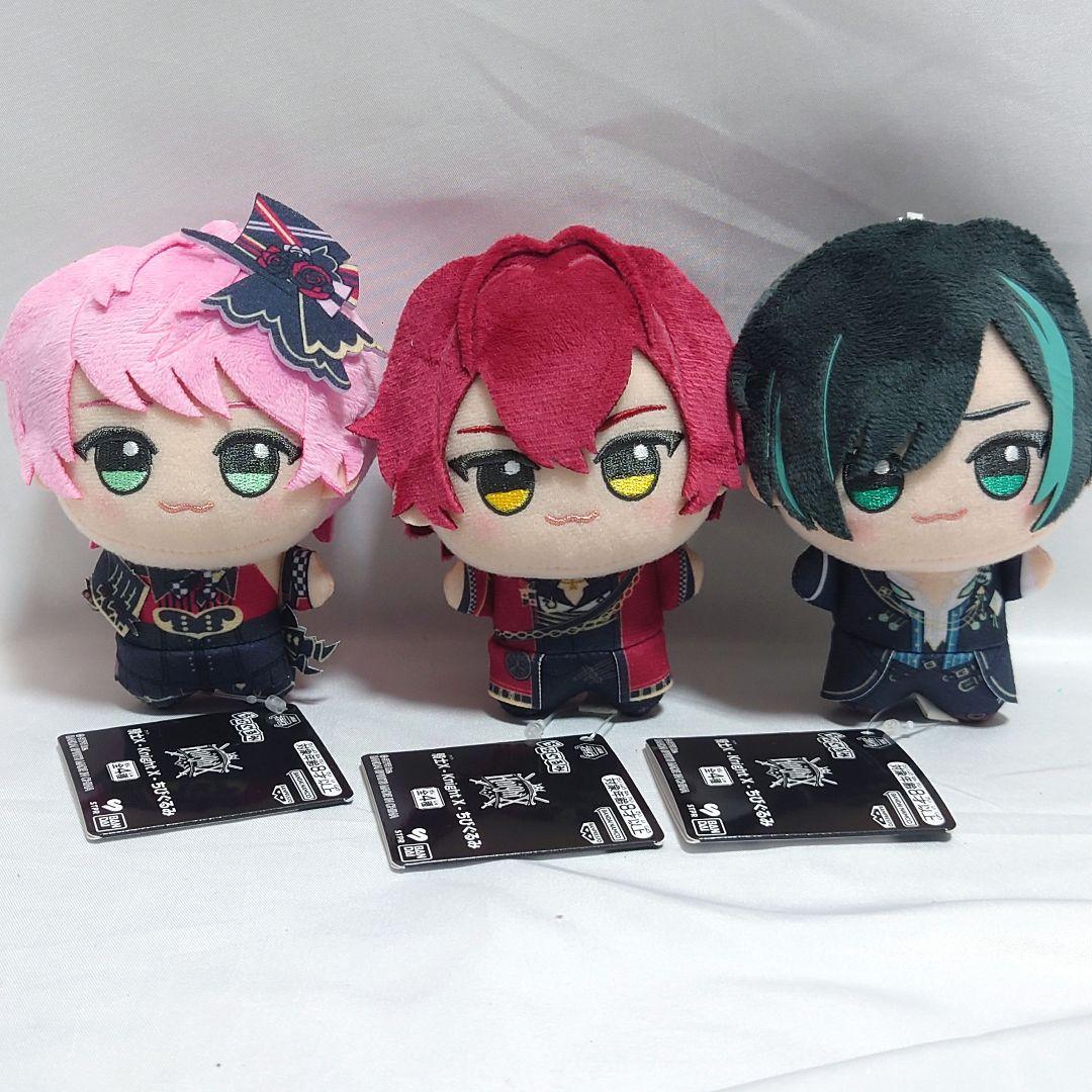 騎士X ばぁう てると しゆん ちびぐるみ セット