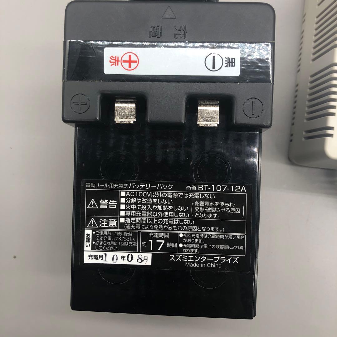 SIMANO　電動リール　電動丸　1000プレイズ　スズミ　バッテリーパック D