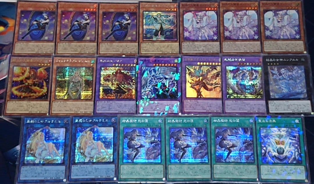 シークレット統一 遊戯王 マギストス デッキパーツセット 日版