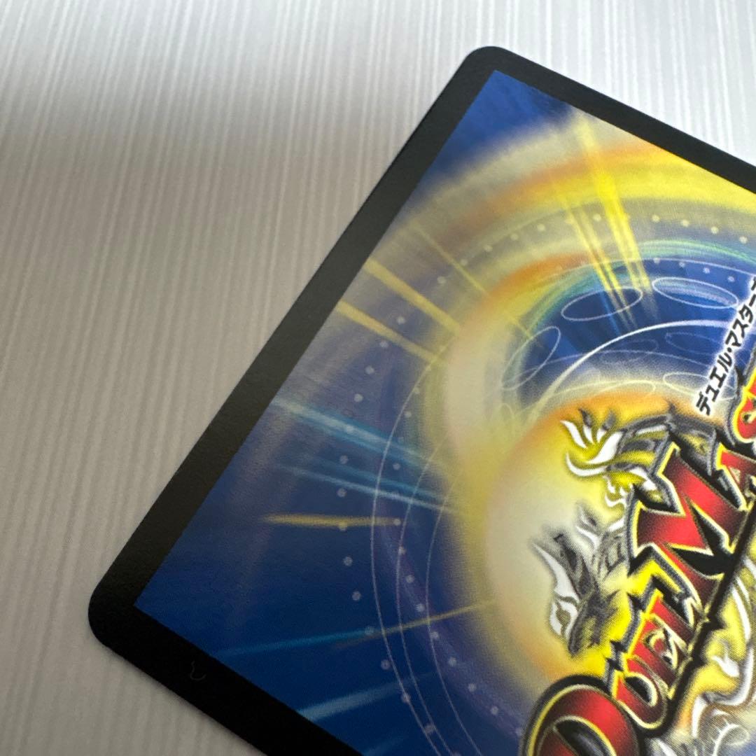デュエルマスターズ エモーショナル・ハードコア SR 金トレジャー