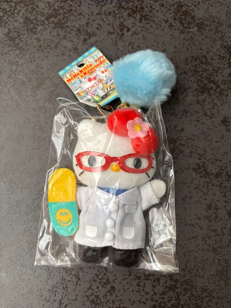 【非売品？】ハローキティ 杏林堂コラボ　キーホルダー