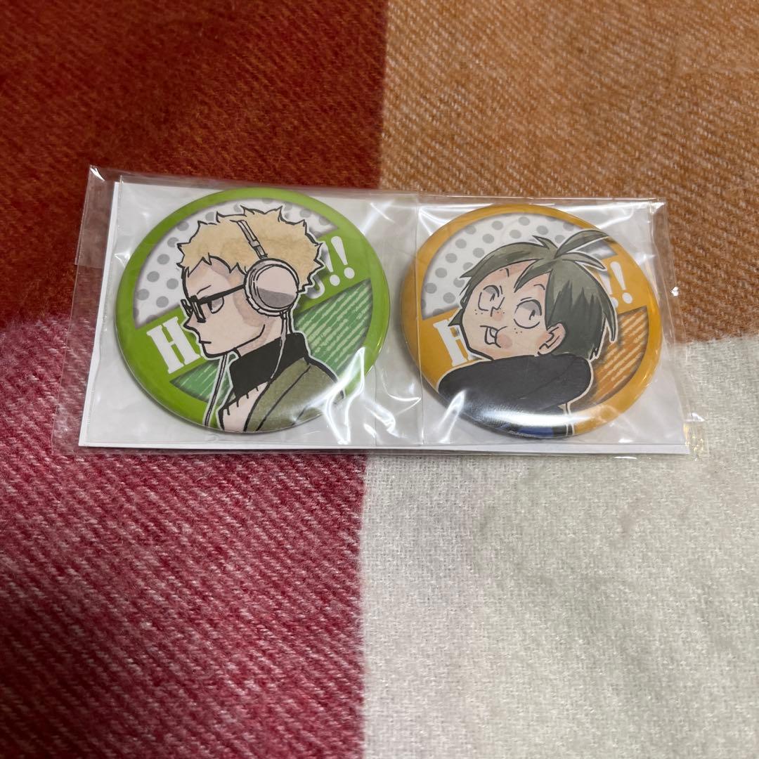 ハイキュー 月島蛍 山口忠 コンビセット　缶バッジ