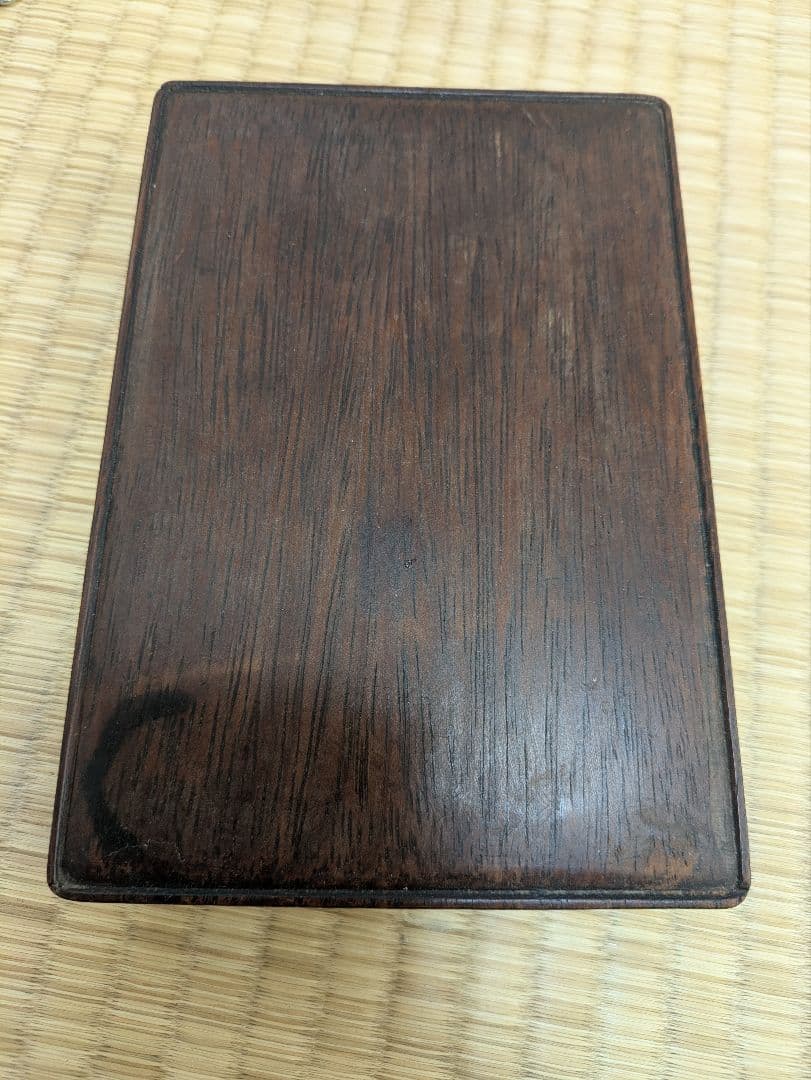 端渓硯　古硯　書道　習字　老坑