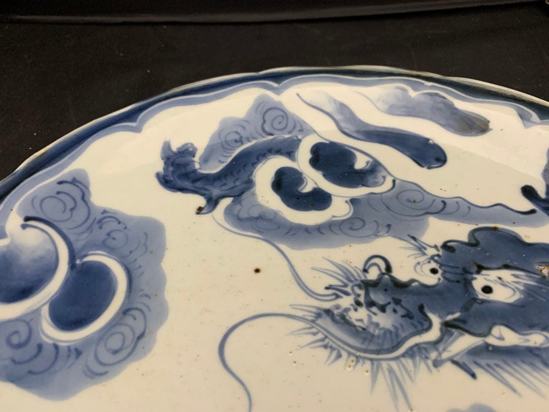 古伊万里　染付　龍　大皿　約直径29.5㎝