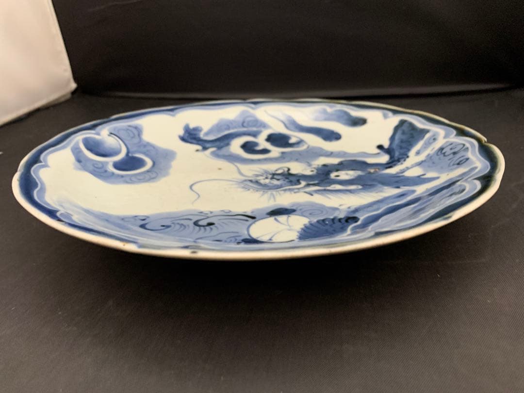 古伊万里　染付　龍　大皿　約直径29.5㎝