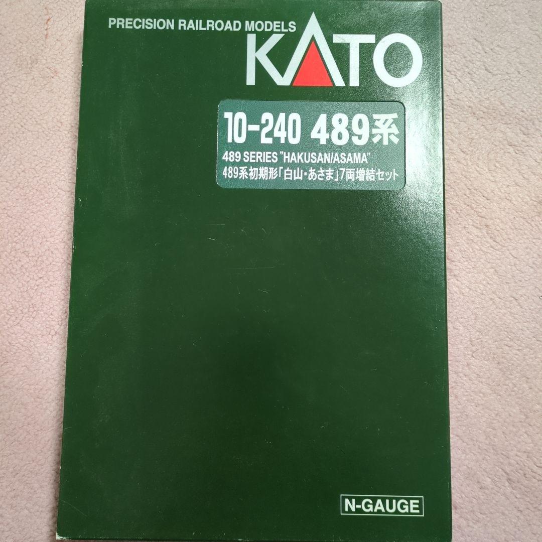 KATO 489系「白山あさま」5両基本セット・7両増結セット