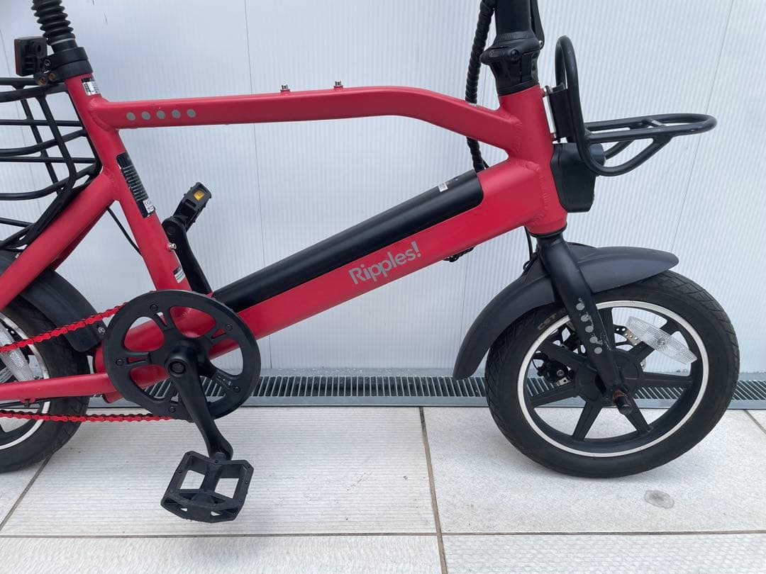 Ripples! 電動自転車 電動ハイブリッド アシスト 自転車 レッド 赤