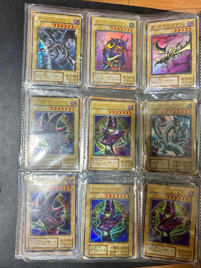 遊戯王　引退品　昔のもの250枚超