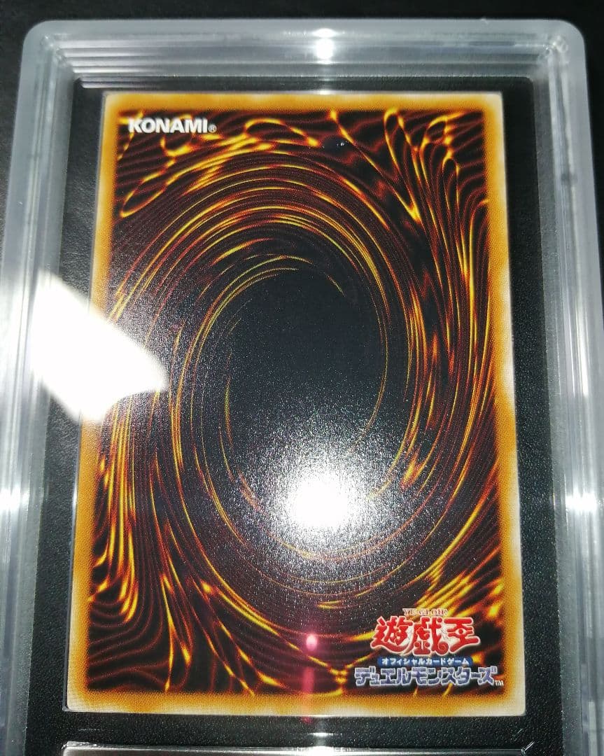 古代の機械巨人　レリーフ　ARS10