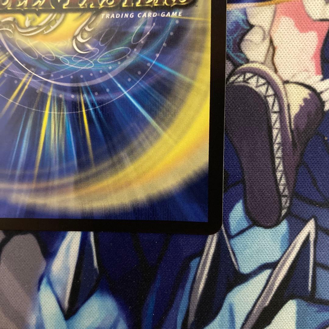 ち*遊様 ピザスターのアンティハムト　金トレジャー　1枚