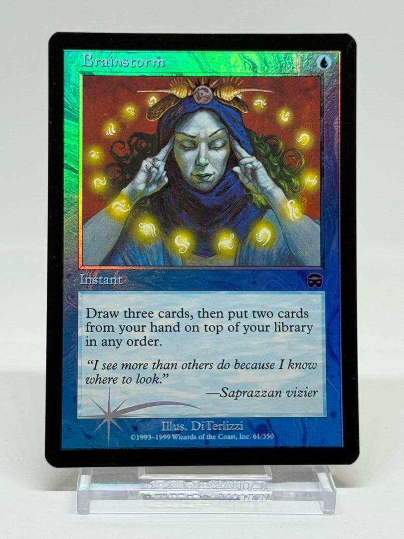 【Foil】《渦まく知識/Brainstorm》[MMQ]英語版　状態良