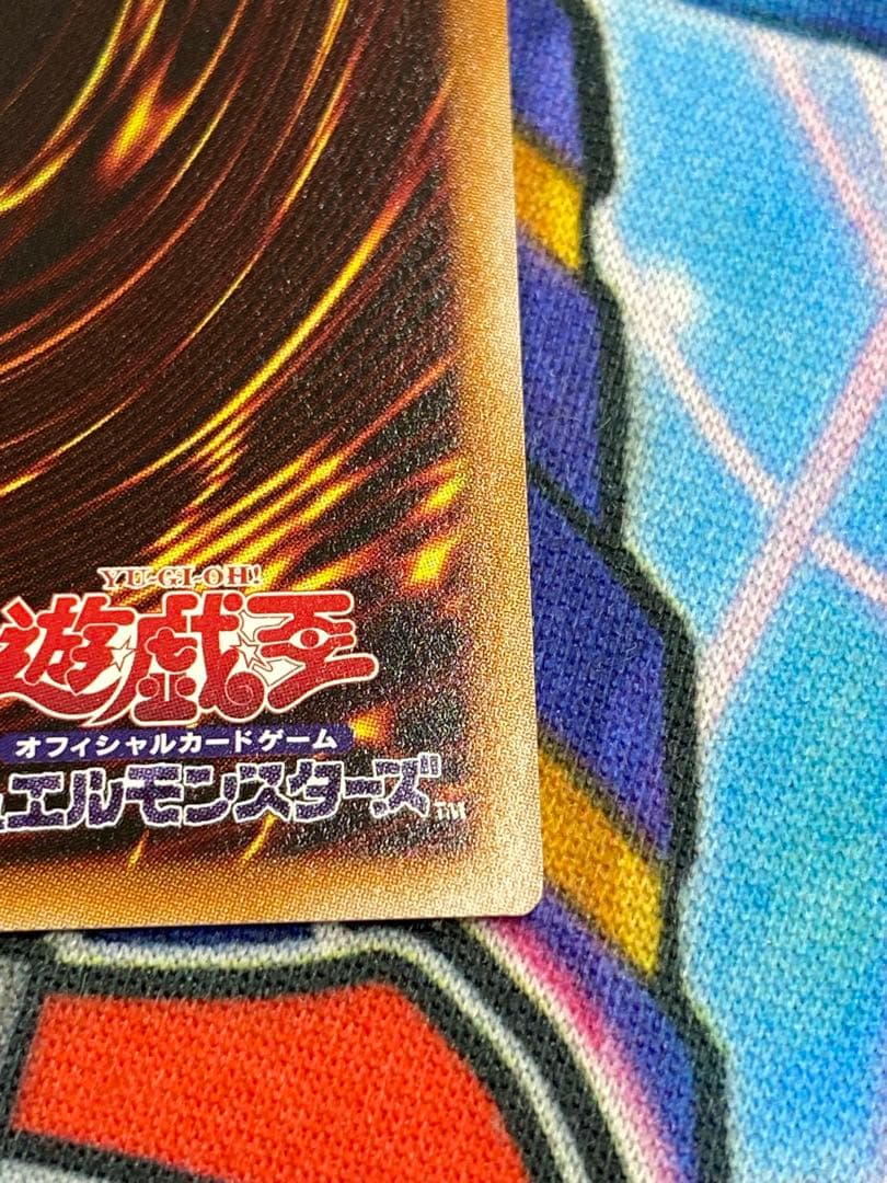 M・HERO ファウンティン シークレットレア SPECIAL RED Ver