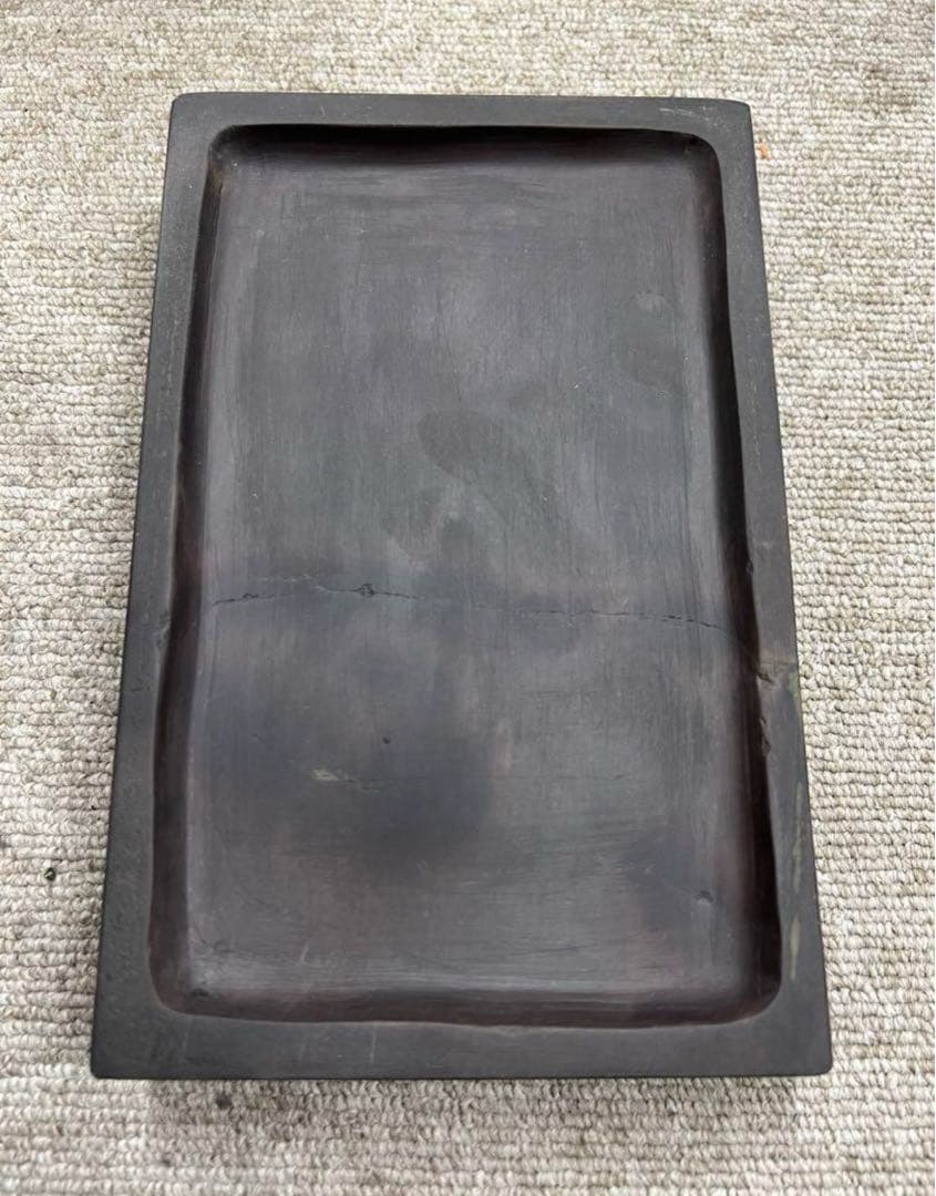 中国　四大名砚 清時代　文房具麻子坑 肇庆端溪硯 書