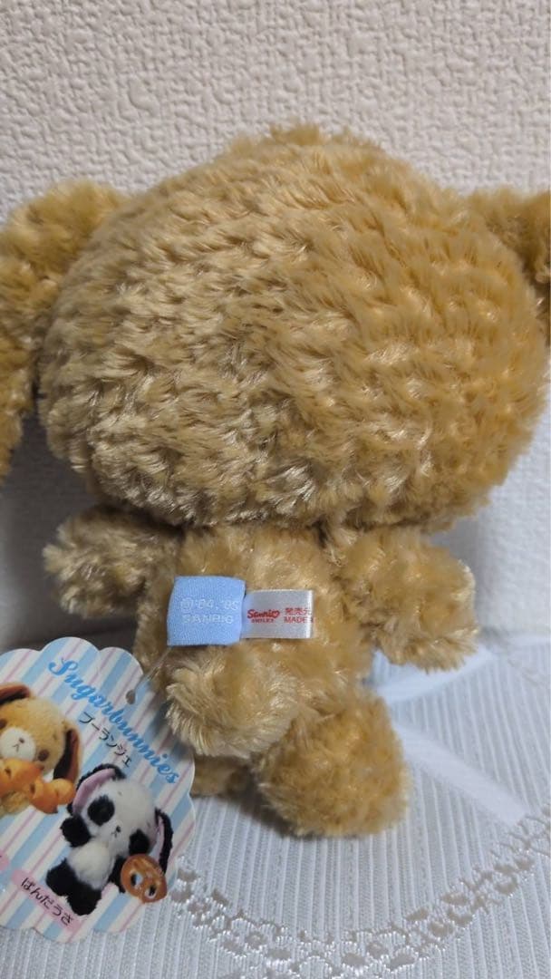 シュガーバニーズ こむぎうさ