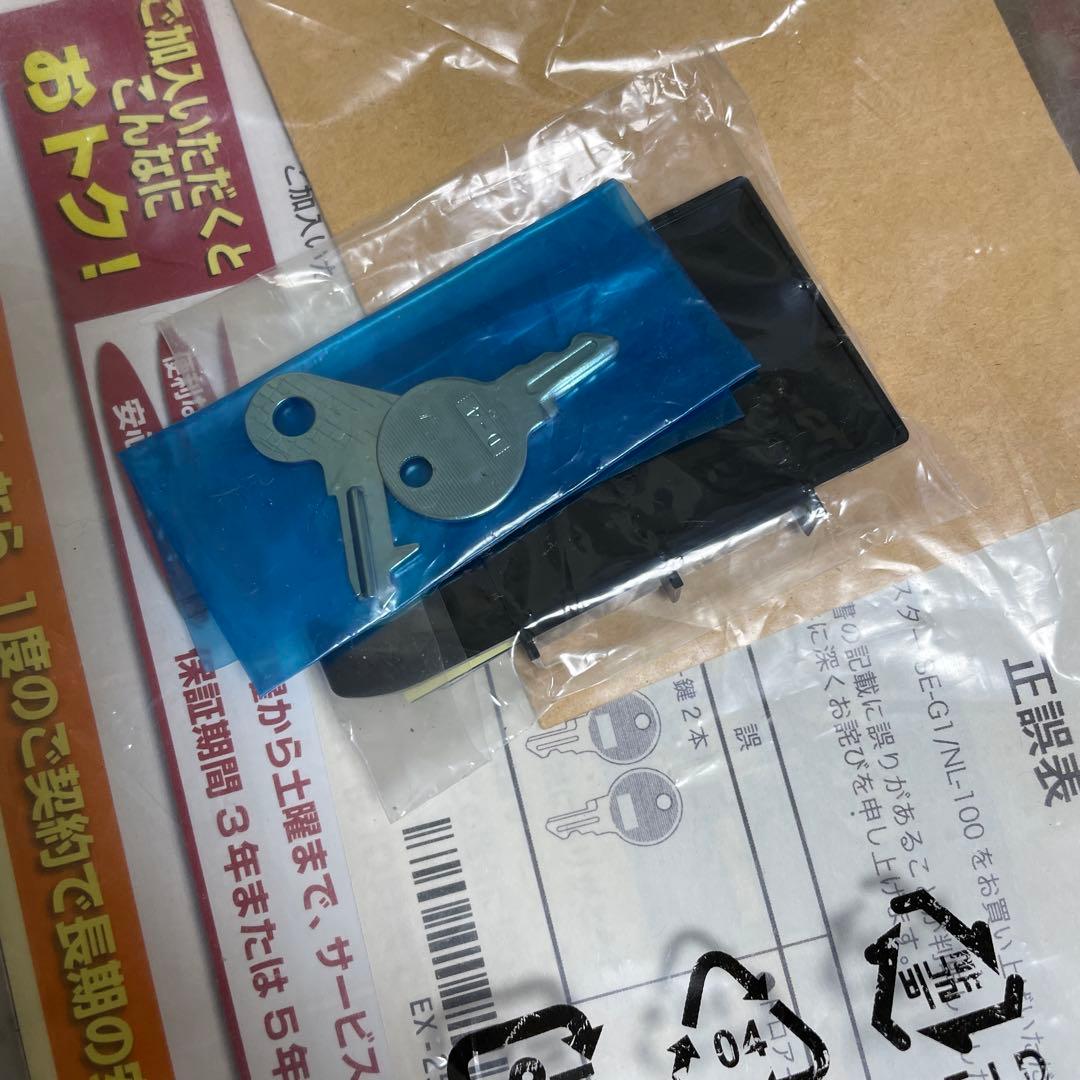 CASIO レジスター SE-G1