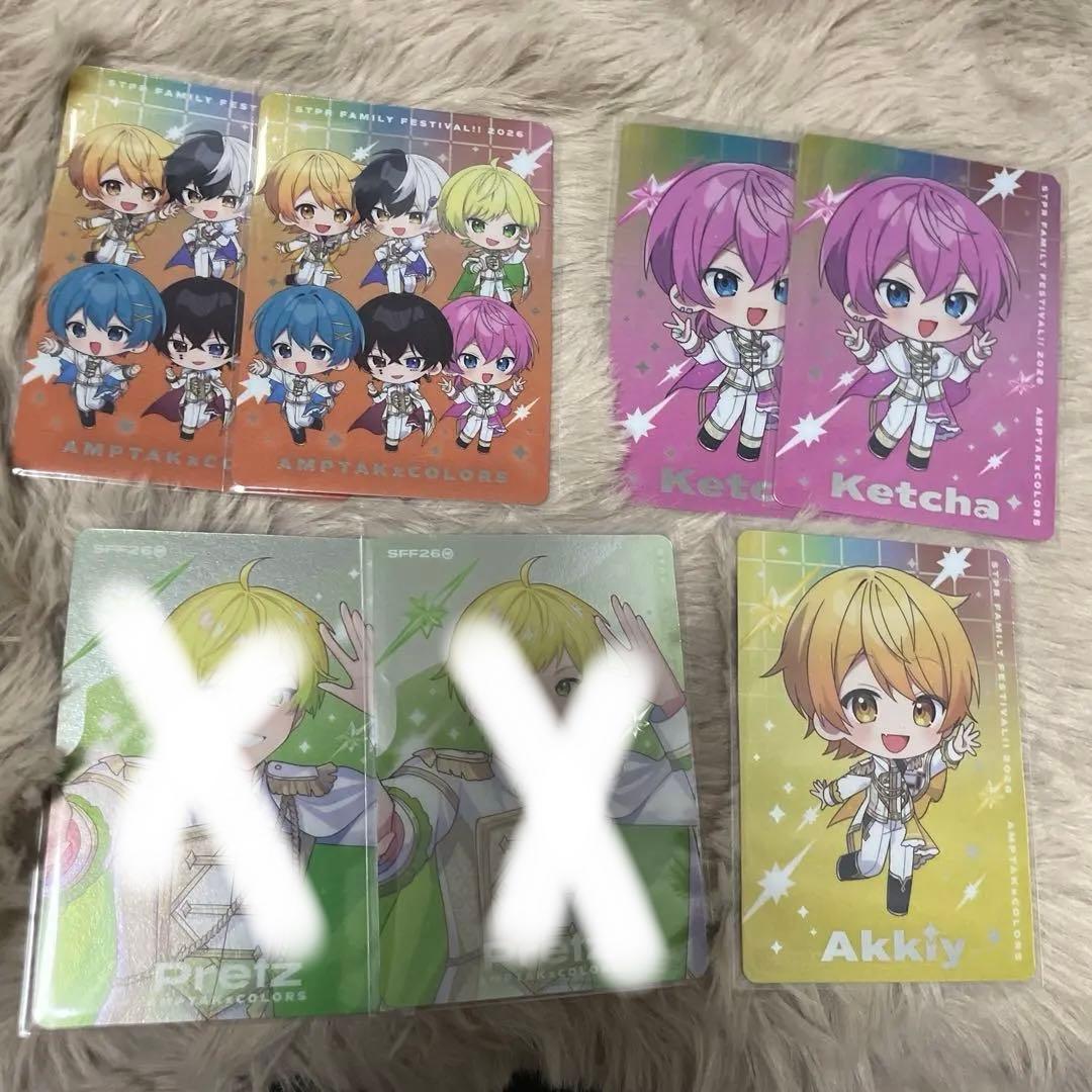 すとふぇす2026 ランダムカードコレクション21枚セット