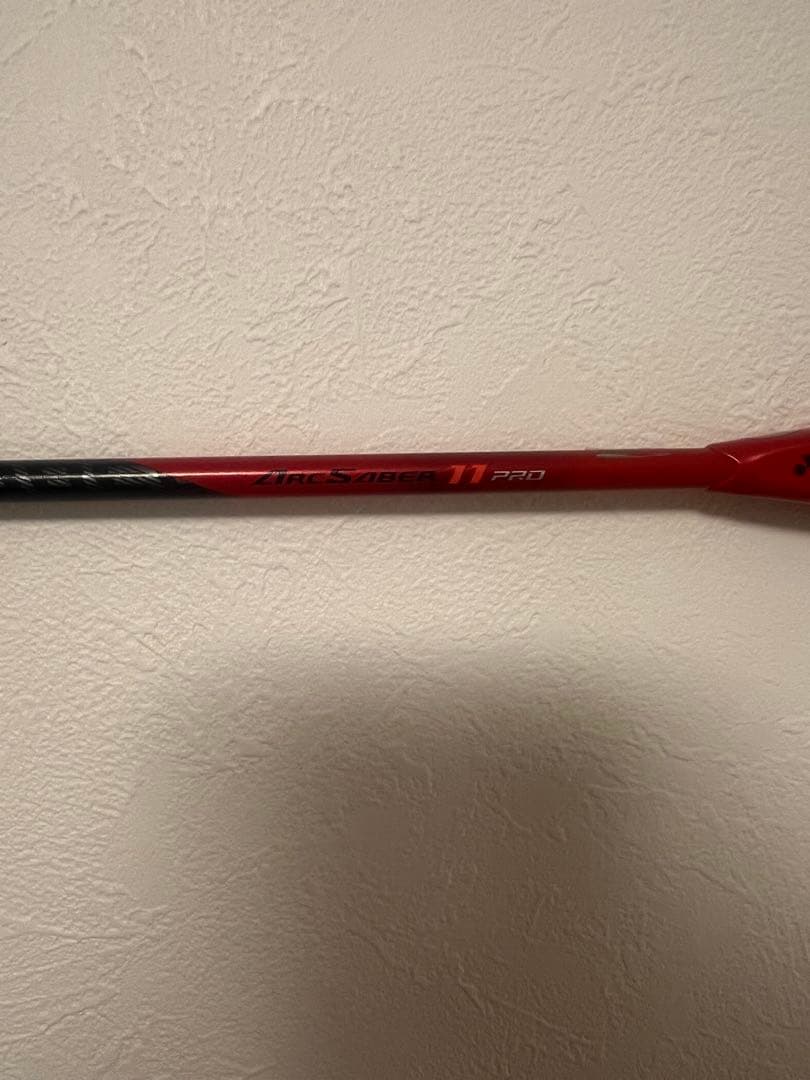 アークセイバー11Pro YONEX