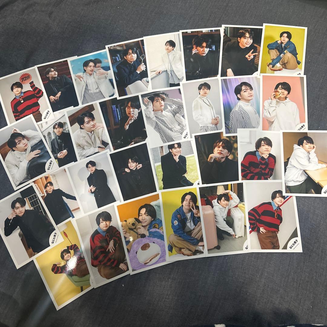 なにわ男子 西畑大吾 グッズ まとめ売り