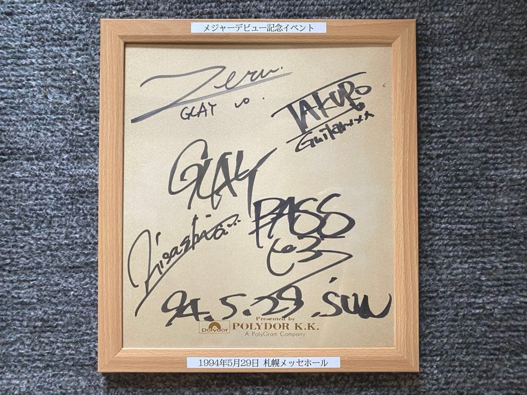 GLAY サイン色紙 メジャーデビュー記念イベント 公式
