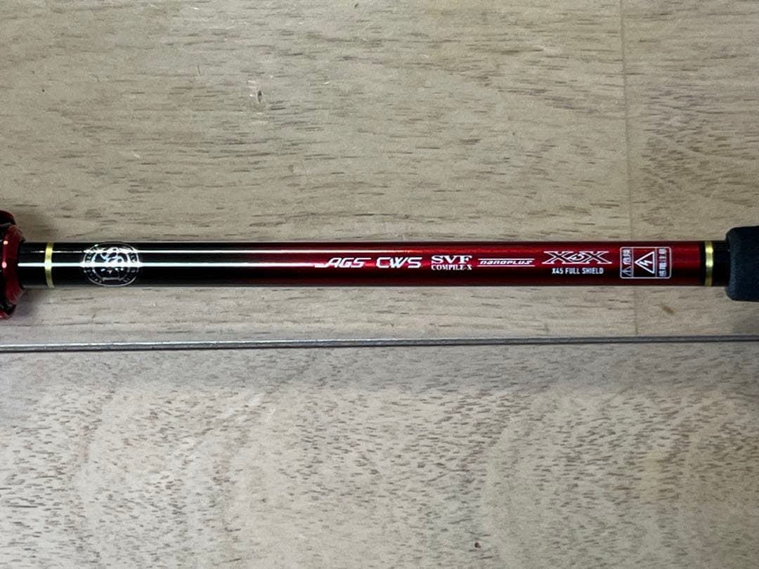 ダイワ DAIWA アジ メバルロッド 月下美人EX AGS 74UL-S・Q