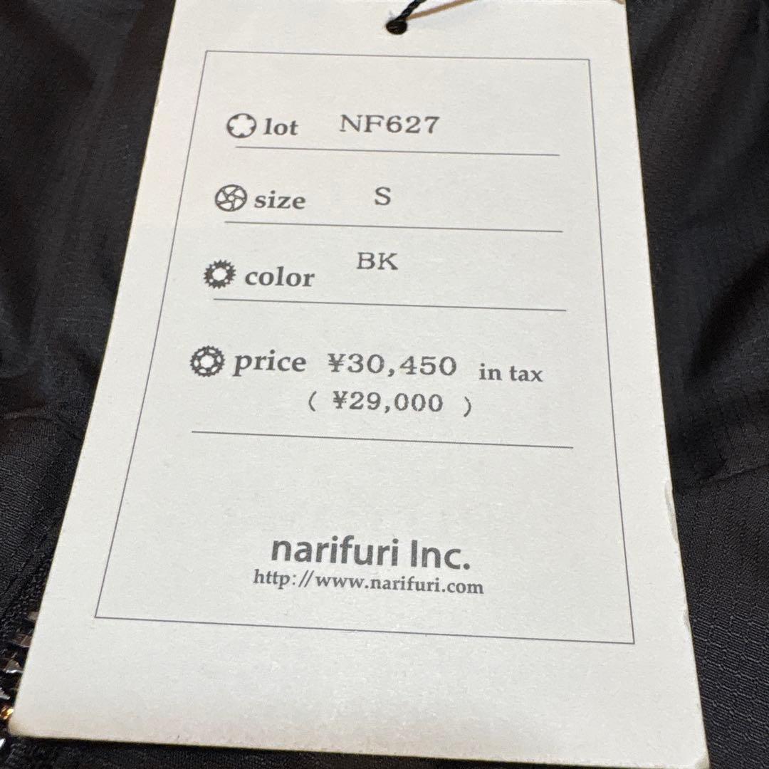 narifuri ウィンドブレーカー